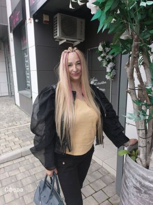 Валерия , 8 978 686-90-45