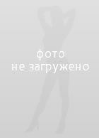 Фотография не загружена