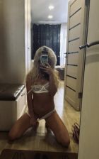 Элина , Севастополь