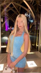 фото Каролина  (знакомства)