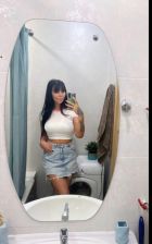 инди Алина Сюрприз