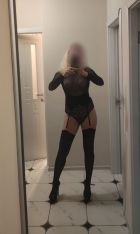 Лера, Севастополь