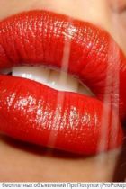 Нежная , 8 978 706-30-70, Севастополь