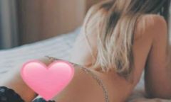 Индивидуалка Эротический массаж 🤩  Тел. 8 978 036-32-48