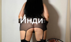 Индивидуалка Соня  Тел. 8 938 111-29-40